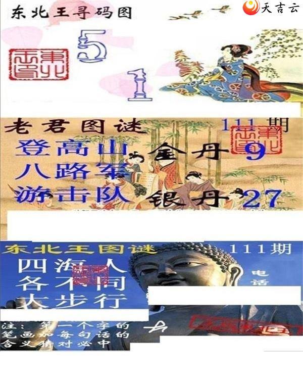 3d111�ڶ�����Ѱ��ͼ��1