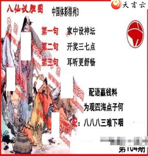 22104�ڵ����鵨ȫͼ��1