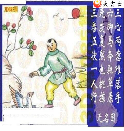 22085��̫����Ʒͼ��3