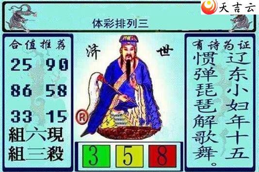 091�ڻƴ��ɼ���ͼ��1