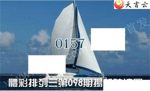 098���﷫����ͼ��1