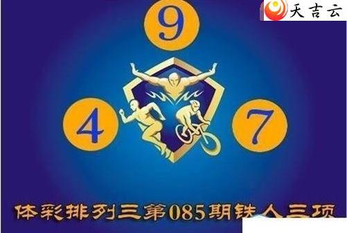 22085����������ͼ��1