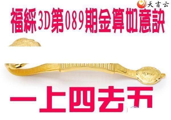 ����3d22089�ڽ��������ͼ��1