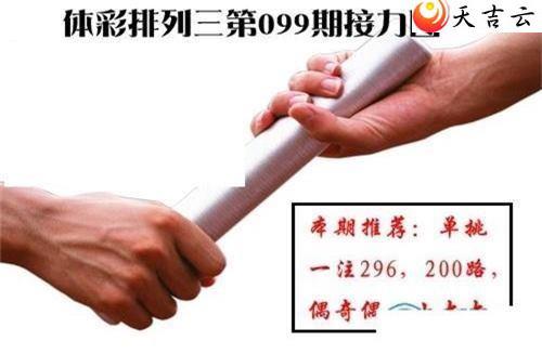 ����099�ڽ���ͼ��1