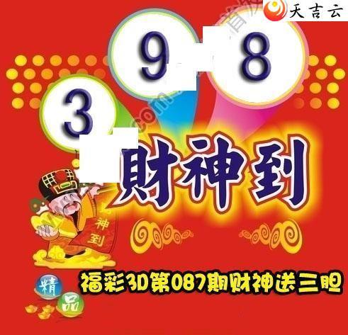 ����3d22087�ڲ����͵�ͼ��1