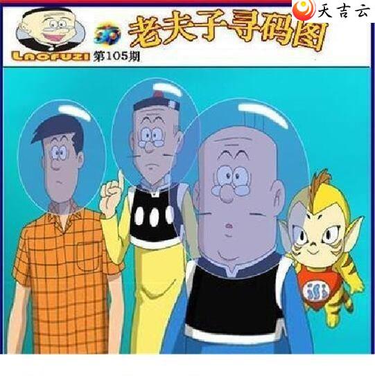 3d105���Ϸ���Ѱ��ͼ��1