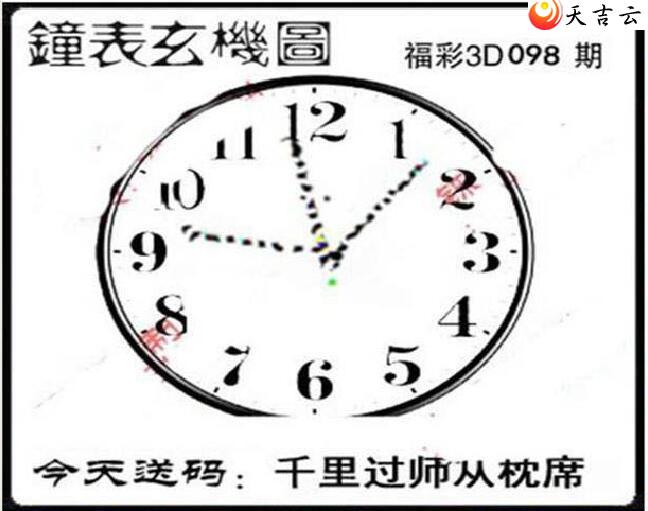 22098�ں���ͼ��2