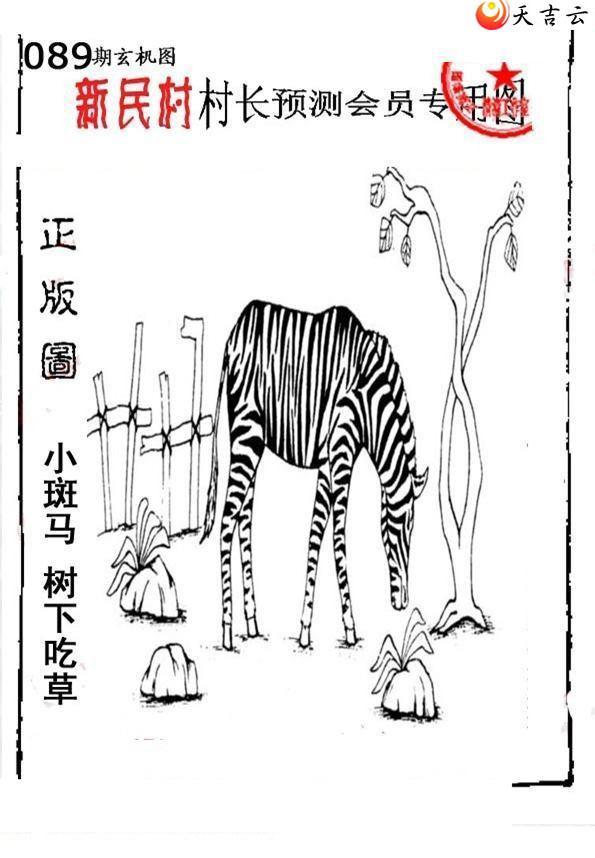 22089����峤����ͼ��1