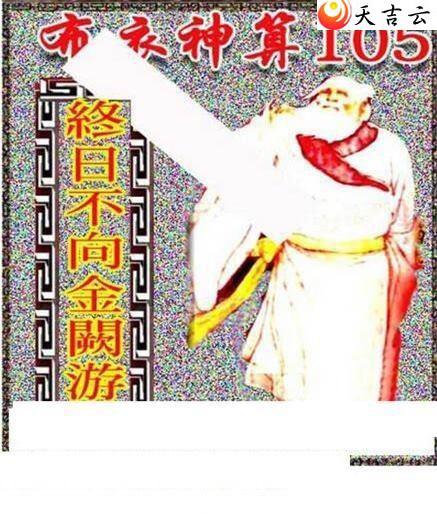 22105��������������ͼ��3