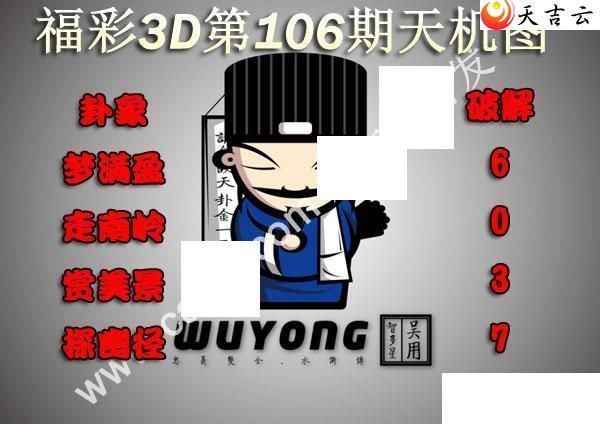 22106�����ͼ��1