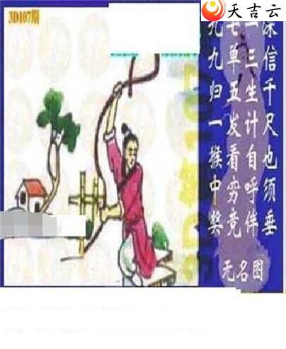 22107��̫����Ʒͼ��1