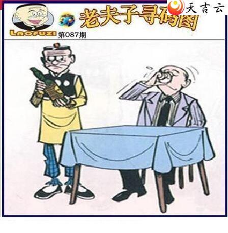 22087���Ϸ���Ѱ��ͼ��1