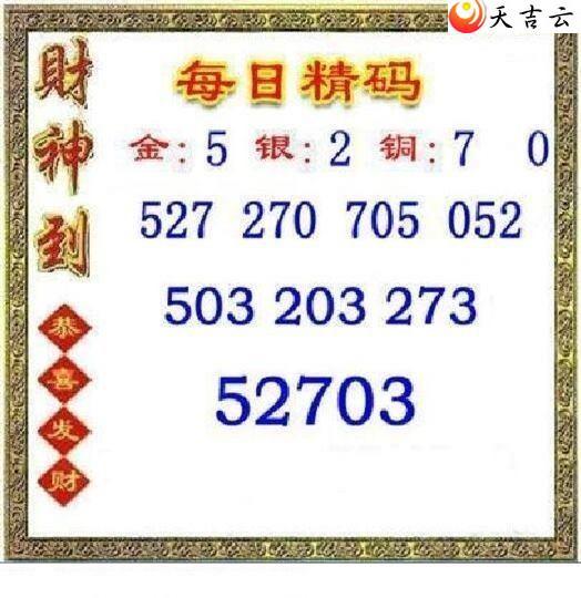 22089��ÿ�վ���ͼ��1