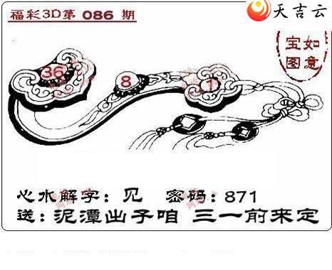 22086��ͼ��1