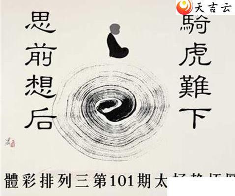 22101��̫������ͼ��1