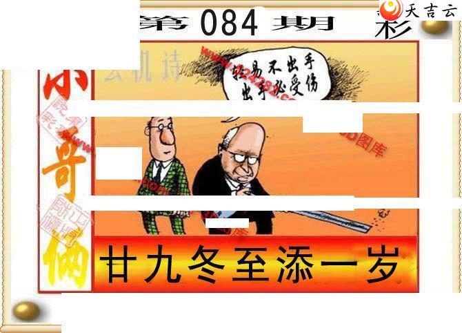 22084�ڶ���˵��ͼ��1