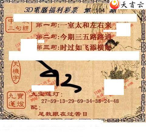 22104��ͼ��1