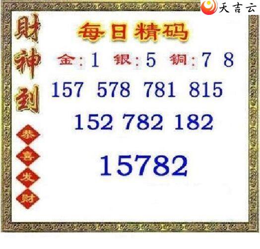 ����3d22100��ÿ�վ���ͼ��1