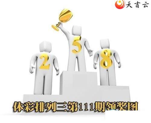 111���콱ͼ��1