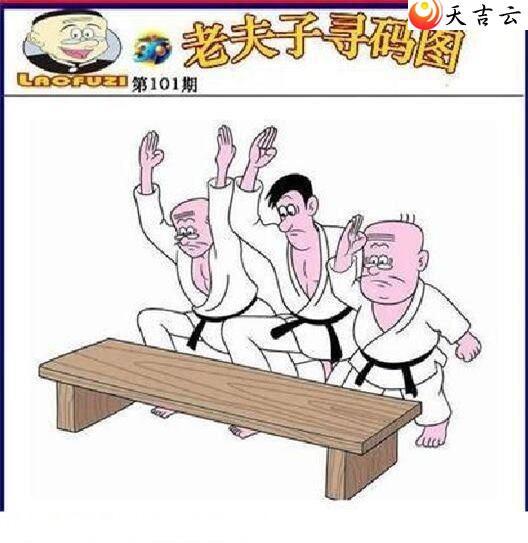 3d101���Ϸ���Ѱ��ͼ��1