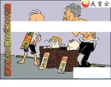 ����3d22090����ë����ͼ��1