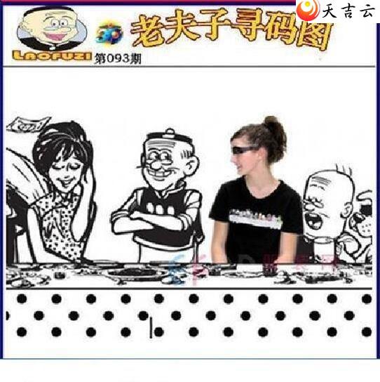 22093���Ϸ���Ѱ��ͼ��1