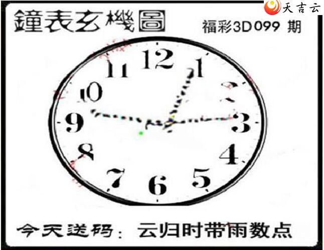 ����3d22099�ں���ͼ��2