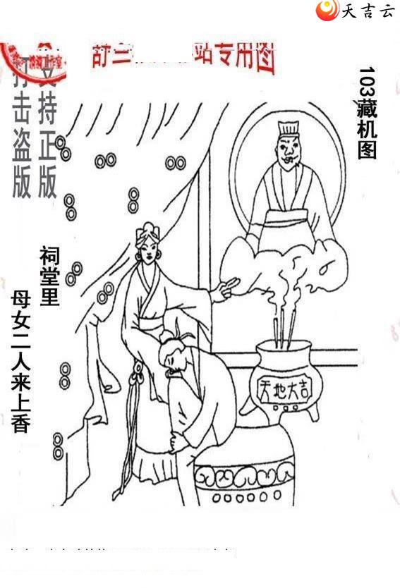 3d22103����峤����ͼ��3