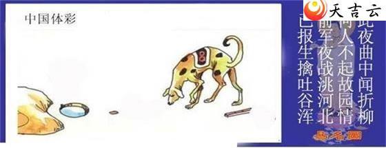 22110������ͼ��1