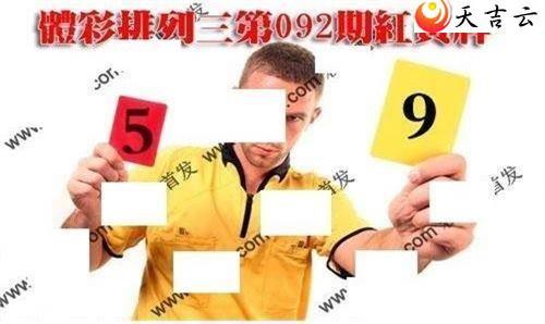 092�ں����ͼ��1