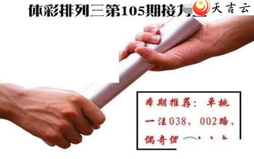 22105�ڽ���ͼ��1