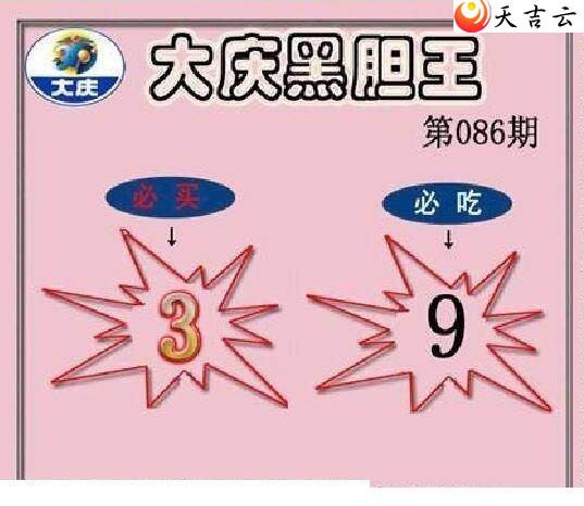 3d22086�ڴ���ڵ���ͼ��1