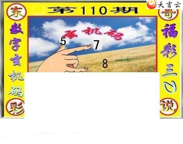 22110�ڶ���˵��ͼ��1