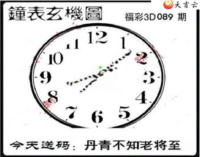 22089�ں���ͼ��2