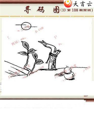 3d108��ͼ��3