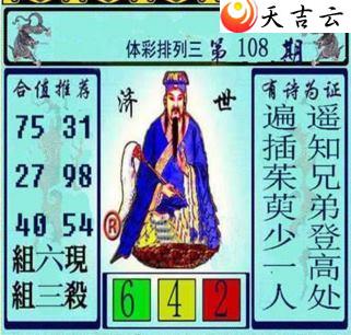 ����22108�ڻƴ��ɼ���ͼ��1