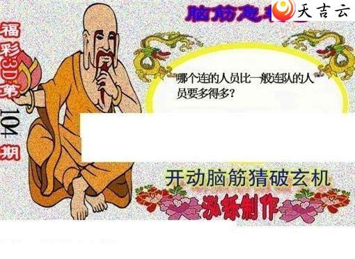 22104�ں���ͼ��2