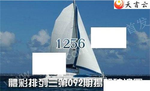 092���﷫����ͼ��1