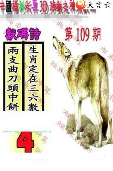 3d22109��������������ͼ��1