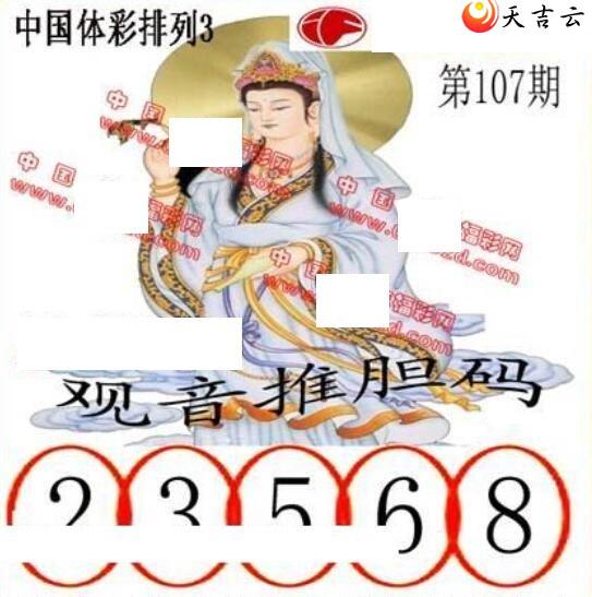 22107�ڵ����鵨ȫͼ��2