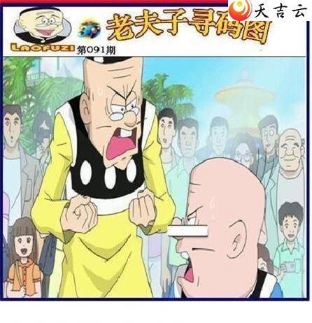 ����3d22091���Ϸ���Ѱ��ͼ��1