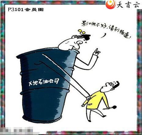 ������22101����������ͼ��2