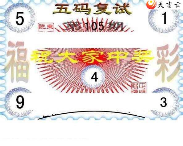 ����3d22105�ڶ���˵��ͼ��2