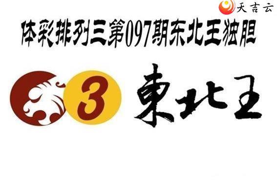 22097�ڶ���������ͼ��1