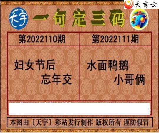 ����3d22111��������ֺ�ֵͼ��1