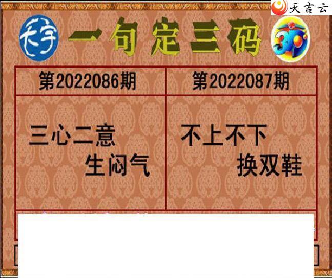 ����3d22087��������ֺ�ֵͼ��1