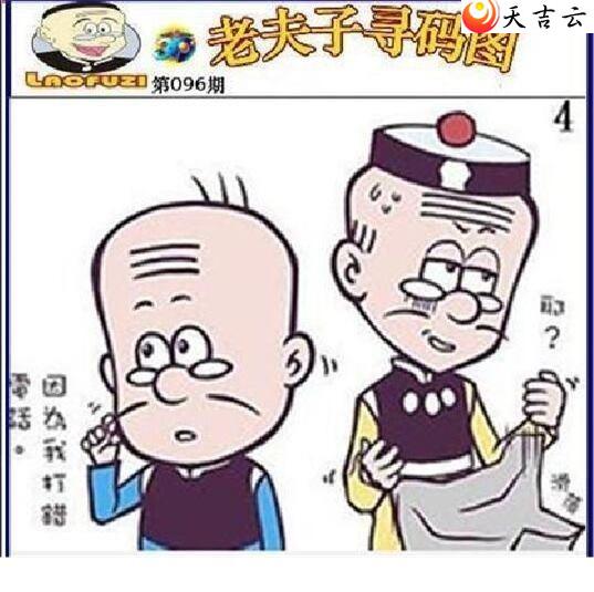 22096���Ϸ���Ѱ��ͼ��1