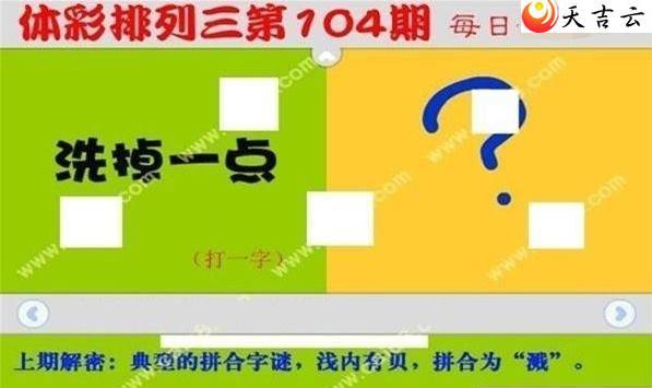 22104��ÿ��һ��ͼ��1