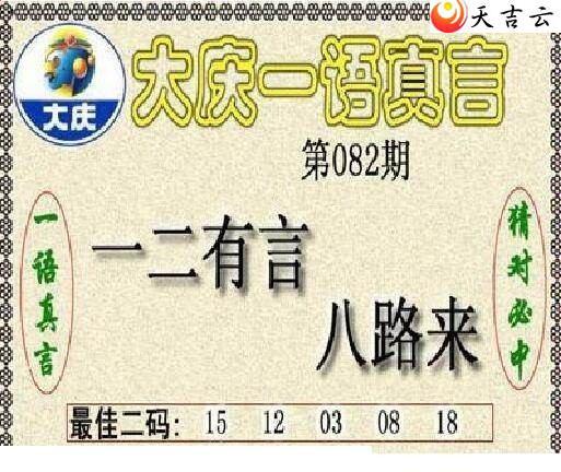 ����3d22082�ڴ���ڵ���ͼ��1