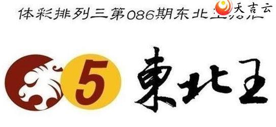 22086�ڶ���������ͼ��1